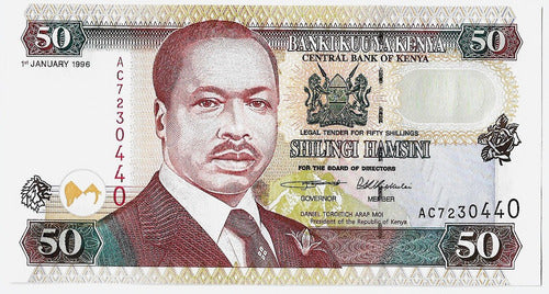 Fk Billete Kenia 50 Shillings 1996 P-36a2 Sin Circular 0