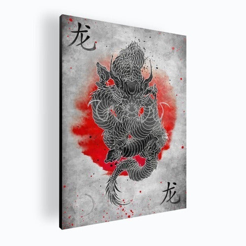 Soyfan Japanese Dragon Wall Decorative Poster 84x118 MDF 0