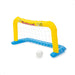 Inflatable Pool Arch Ball Summer Kids Game 0