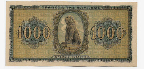 Fk Billete Grecia Ocupacion Nazi 1000 Dracnas 1942 P-118 Unc 1