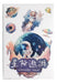 30 Stickers Cajita Interstellar Journey Astronauta Planetas 5