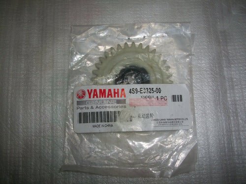 Engranaje De Bomba De Aceite Yamaha 110 New Crypton Original 0