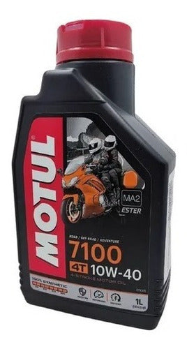 Kit Suzuki Vstrom 1000 Filtros Aceite Aire + 3ltr 7100 10w40 4