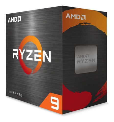 Amd Ryzen 9 5900xt Am4 Tranza 0