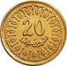 Túnez Coin of 20 Milliems from 1997 1