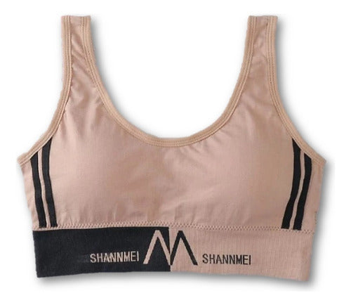 S&B Top. Sports Bra. Fitness. 0