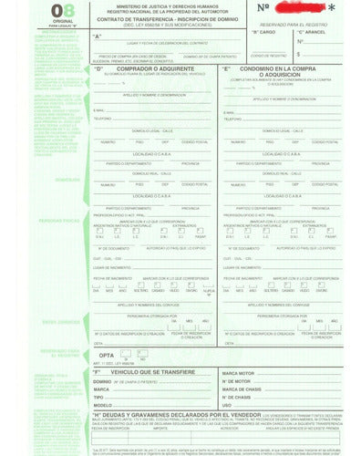 Vehicle Transfer Form 08 - Same-Day Shipping 2