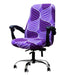 Deisy Dee Office Chair Stretch Covers 0