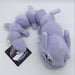 Pokémon Peluche Personaje Steelix Muñeco Juguete Felpa 4