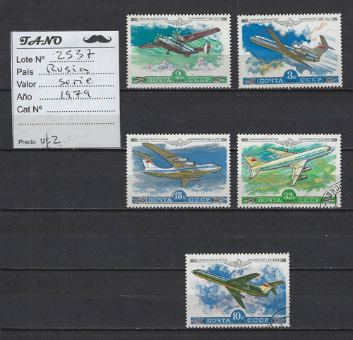 Lote2537 Rusia Serie Completa Año 1979 Aviones 1