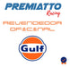 Oleo Sintetico Moto Premium 100% 05w40 Gulf Syntrac 1 Litro 1