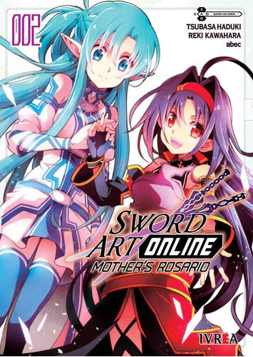 Ivrea Sword Art Online: Mother's Rosario 02 - Manga 0