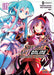 Ivrea Sword Art Online: Mother's Rosario 02 - Manga 0