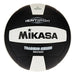 Mikasa Heavy Volleyball Ball MGV500 (Official Size) 0