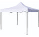 Morro Waterproof 3x3 Reinforced White Gazebo Canopy 2