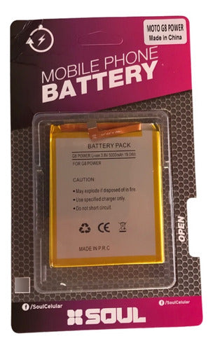 NEW Soul Battery for Motorola G8 Power - XT2041 0