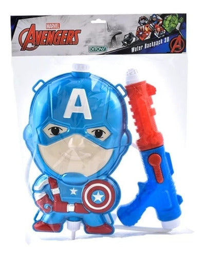 Ditoys Avengers Water Backpack Gun Captain America 3D 0