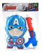 Ditoys Avengers Water Backpack Gun Captain America 3D 0