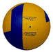 Kagiva Voley Ball 2.6 Tecnofusion Yellow Blue 2