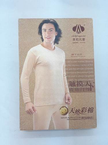 Brand Name Pajama for Men XL 0