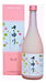 Sake Saque Hakutsuru Sayuri Nigori 720ml 1