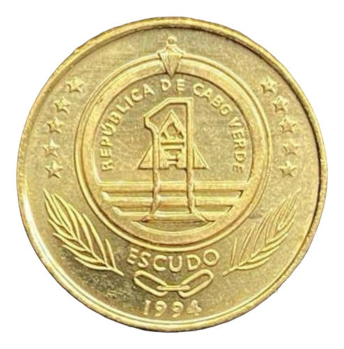 Cabo Verde - 1 Escudo - Year 1994 - Km #27 - Turtle 1