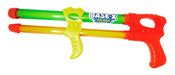 Funtoys Double Barrel Water Gun 45 Cm 0