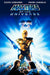 FanPosters He Man Masters Of The Universe Movie Posters 90x60 5