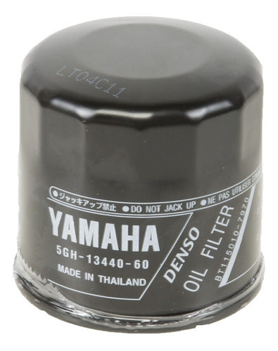 Yamaha Original Oil Filter for MT 07 - Delcar Motos® 0