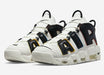 Nike Air More Uptempo '96 QS Basketball Shoes 0