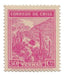 Antiguo Sello Chileno Correos De Chile 30 Termas Cts 1938 0