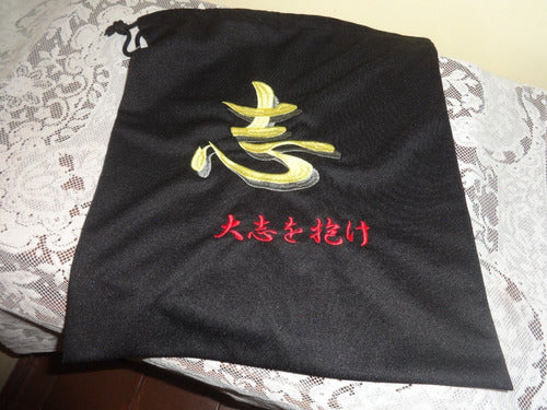 Japanese Shopping Bags, New 2