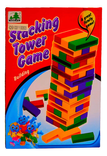 El Mundo del Juguete Stacking Tower Game 0