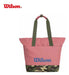 Wilson Urban Bag (65.150002) S+w 0