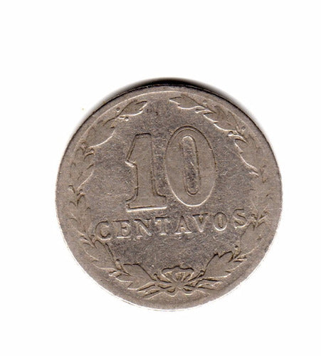 Moneda Argentina 10 Centavos 1905 Niquel 1