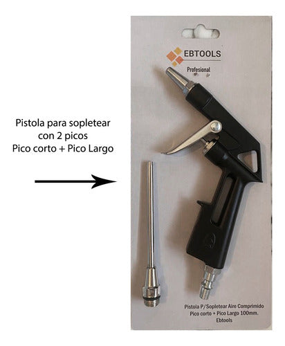 Kit 5 Piezas Pistola Pintar Inflador Compresor!envío Gratis! 1