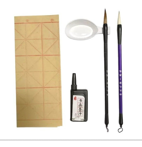 Estuche Caligrafia China Shodo Sumi Pincel Tinta Tela+ Envio 1