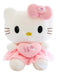 HK Hello Kitty Plush Character Doll 0