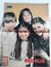 Lily N° 1112 Revista Juvenil Femenina -  Poster Regaliz 1