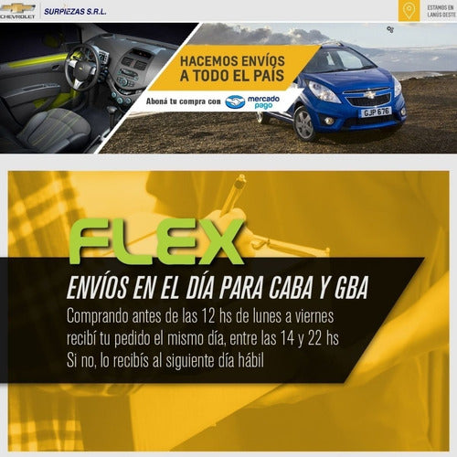 Buje Elastico Tras S10 2012/ Medio Buje Chevrolet 97357492 1