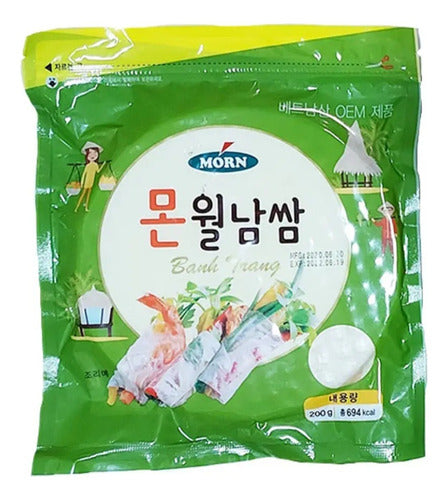 Banch Trang Rice Paper 200g 16cm, Origin Korea 0