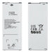 Bateria Para Samsung Galaxy A5 2016 A510 Eb-ba510ab Garantia 0