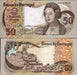 Portugal - Fn. 281 - P. 174a - 50 Escudos Inf. Dº Maria- Unc 0