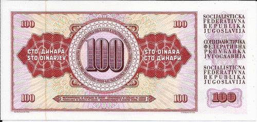 Yugoslavia - Fn. 37 - K. 80c - 100 Din Estatua Ecuestre Unc. 0