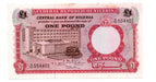 Nigeria Billete 1 Pound Año 1967 P#8 Aunc 0