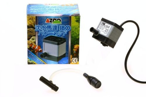 AZOO 50.4 GPH Submersible Aquarium Pond Fountain Powerhead 3