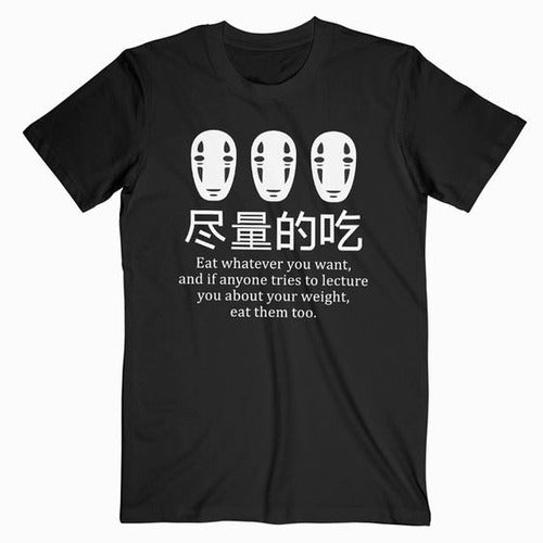 Tiendavirtual Chihiro No Face - Unisex Cotton T-Shirt - Aesthetic Dark 0