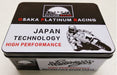 Osaka Platinum Competition Camshaft for Honda Titan 150 XR Invicta 6mm 5