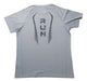 I-Run Men's Dry Fit T-Shirts - Special Sizes Up to 6XL 4