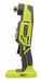 Ryobi P343 18v One Multiherramienta Oscilante Inalambrica ( 0